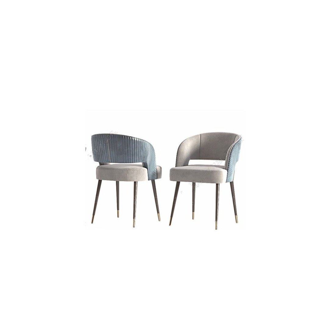 Modern Channel-Back Upholstered Dining Chair