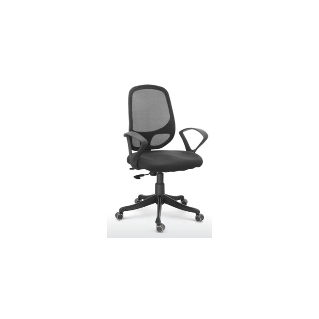 Ergonomic Mesh Office Chair