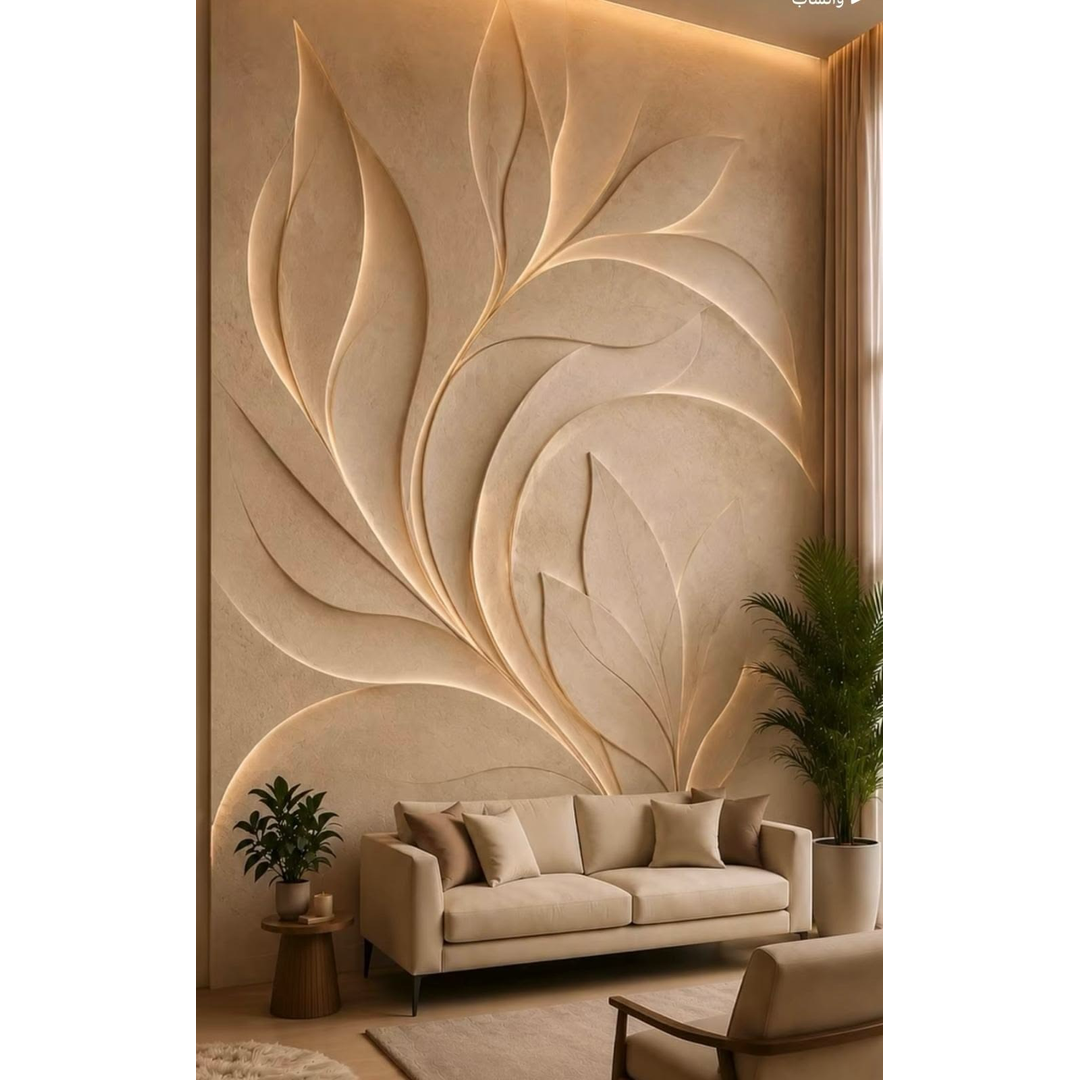 Elegant 3D Botanical Leaf Wall Panel